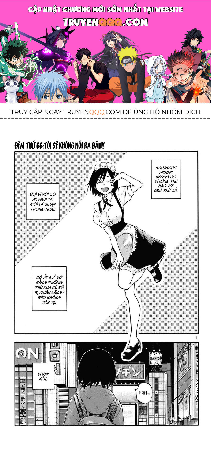 Khúc Ca Của Kẻ Dạo Đêm Chapter 66 - Trang 2