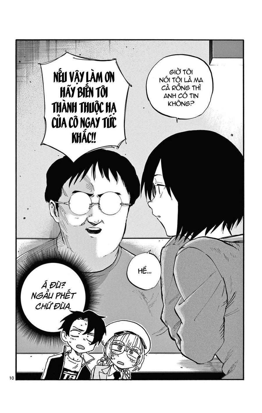 Khúc Ca Của Kẻ Dạo Đêm Chapter 66 - Trang 2