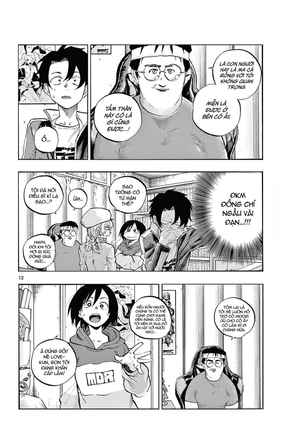 Khúc Ca Của Kẻ Dạo Đêm Chapter 66 - Trang 2