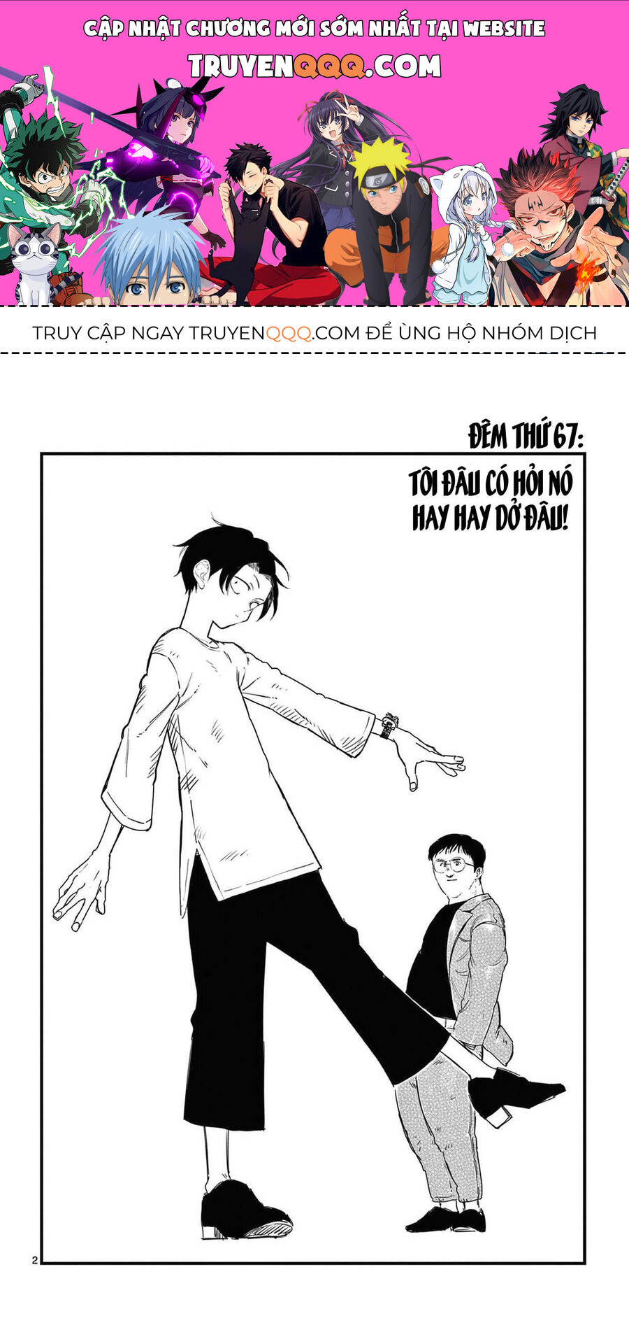 Khúc Ca Của Kẻ Dạo Đêm Chapter 67 - Trang 2