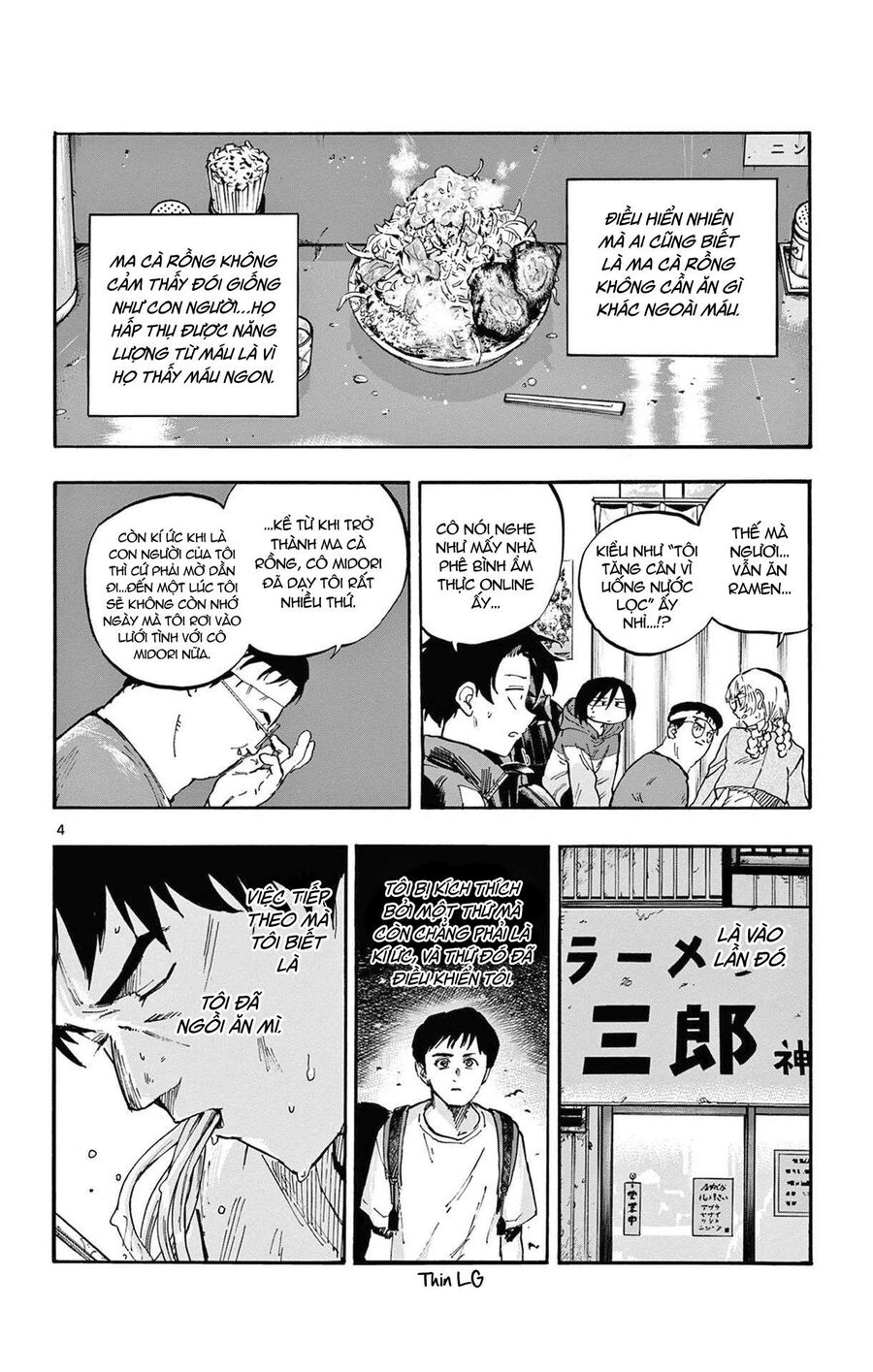 Khúc Ca Của Kẻ Dạo Đêm Chapter 67 - Trang 2