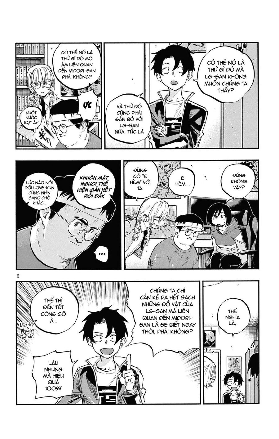 Khúc Ca Của Kẻ Dạo Đêm Chapter 67 - Trang 2