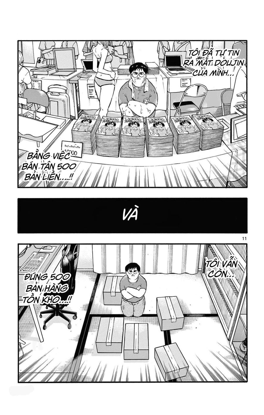 Khúc Ca Của Kẻ Dạo Đêm Chapter 67 - Trang 2