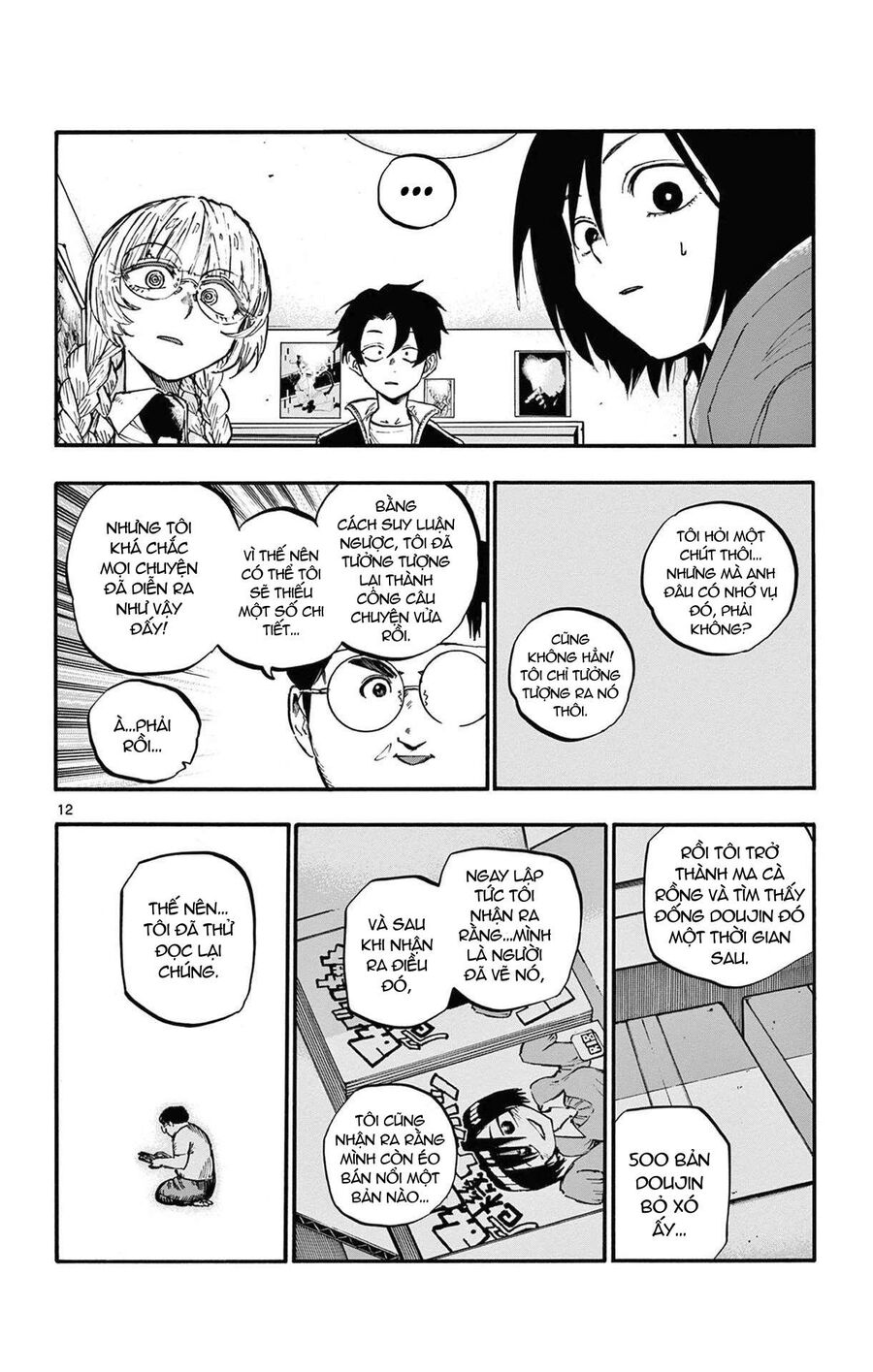 Khúc Ca Của Kẻ Dạo Đêm Chapter 67 - Trang 2