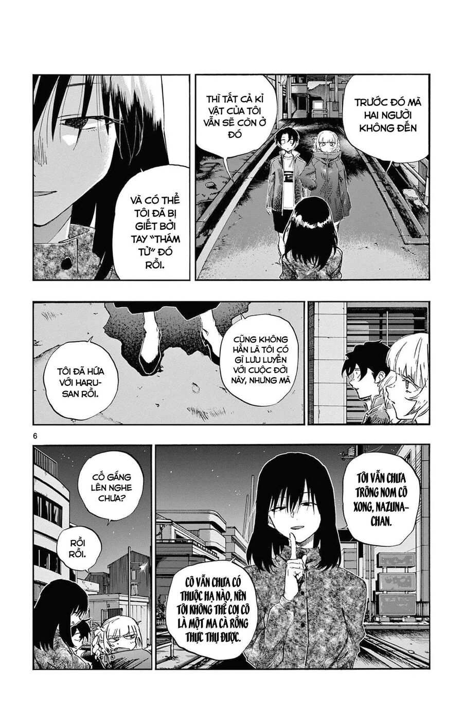 Khúc Ca Của Kẻ Dạo Đêm Chapter 68 - Trang 2