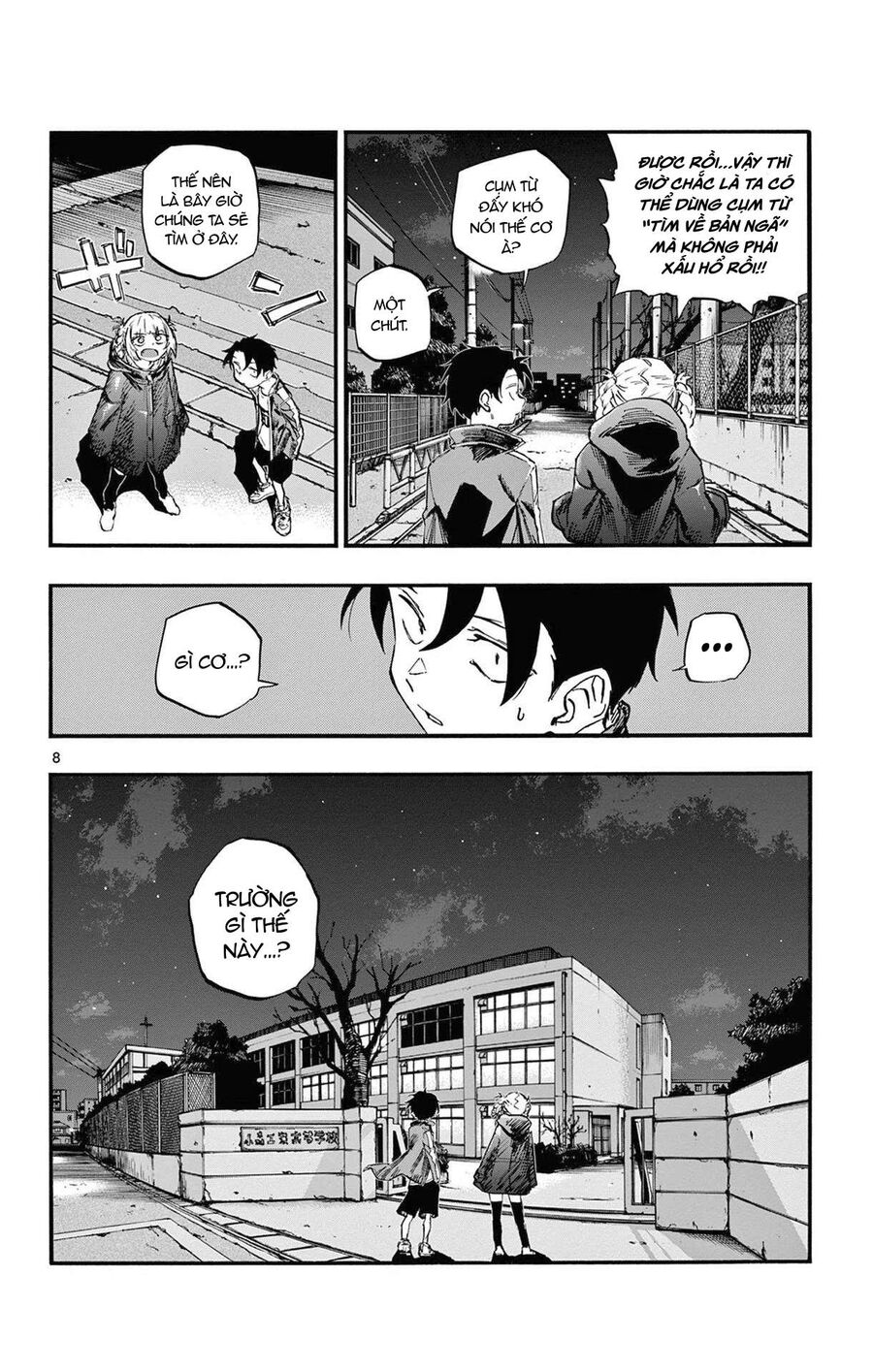 Khúc Ca Của Kẻ Dạo Đêm Chapter 69 - Trang 2