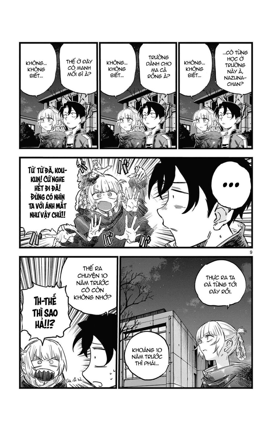 Khúc Ca Của Kẻ Dạo Đêm Chapter 69 - Trang 2