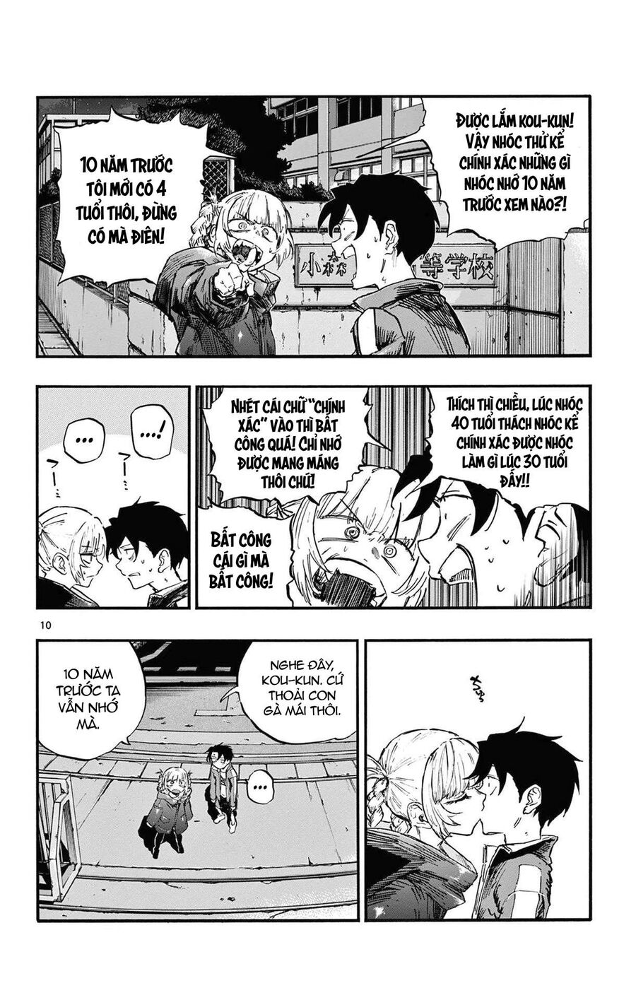 Khúc Ca Của Kẻ Dạo Đêm Chapter 69 - Trang 2