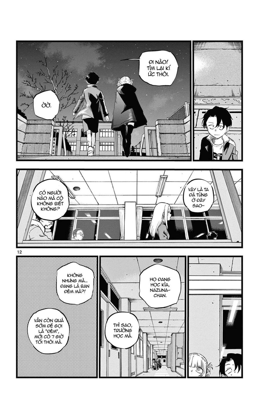 Khúc Ca Của Kẻ Dạo Đêm Chapter 69 - Trang 2