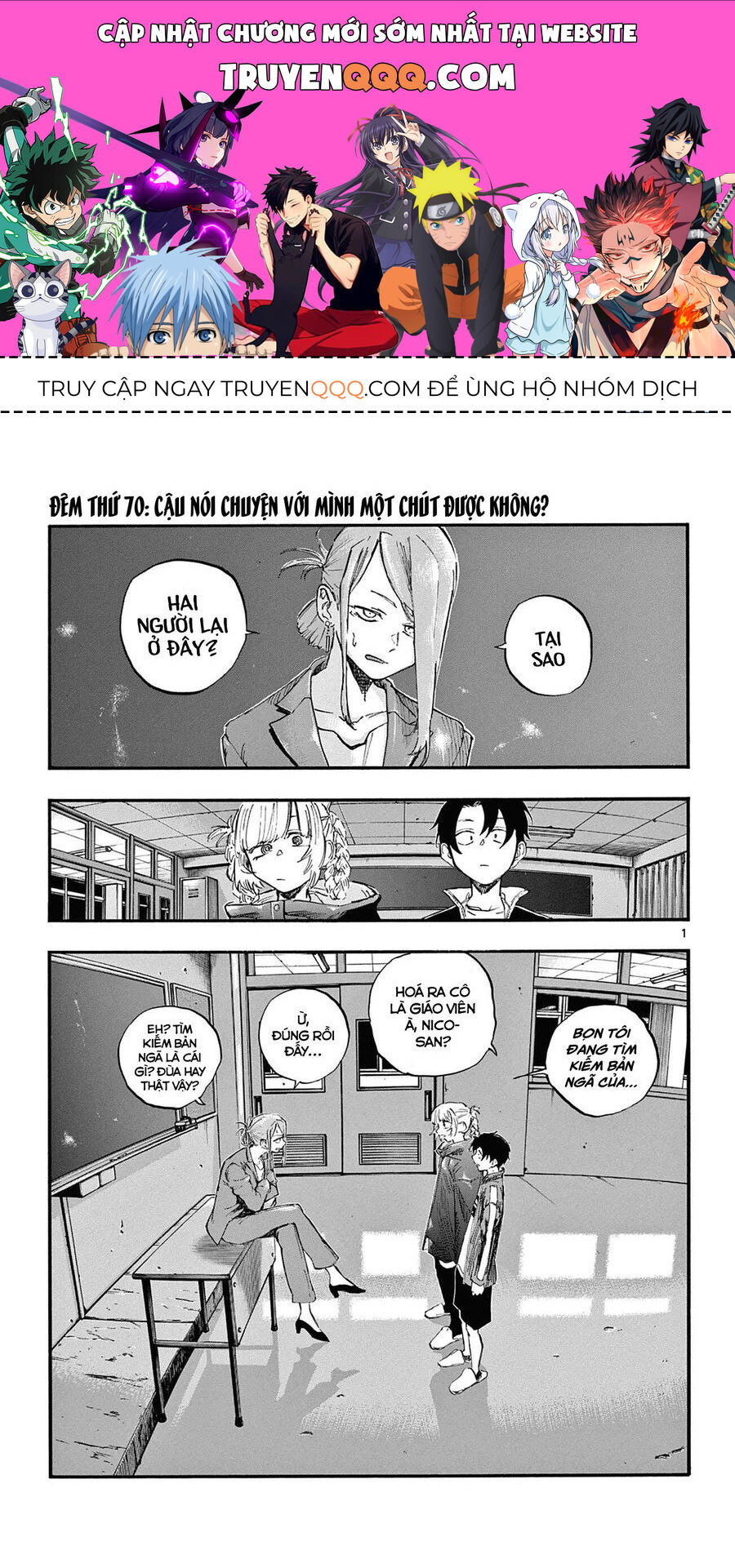 Khúc Ca Của Kẻ Dạo Đêm Chapter 70 - Trang 2