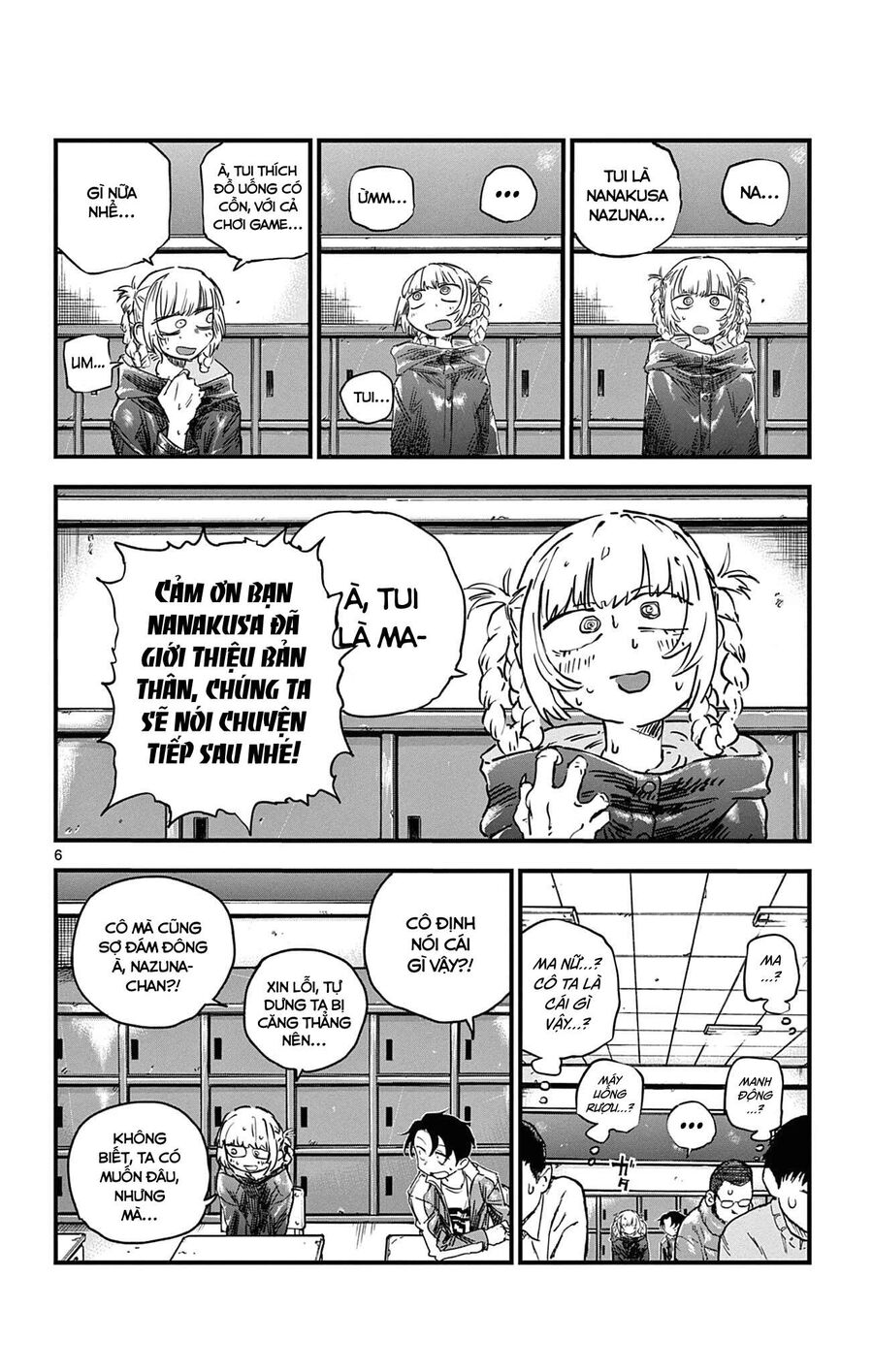 Khúc Ca Của Kẻ Dạo Đêm Chapter 70 - Trang 2