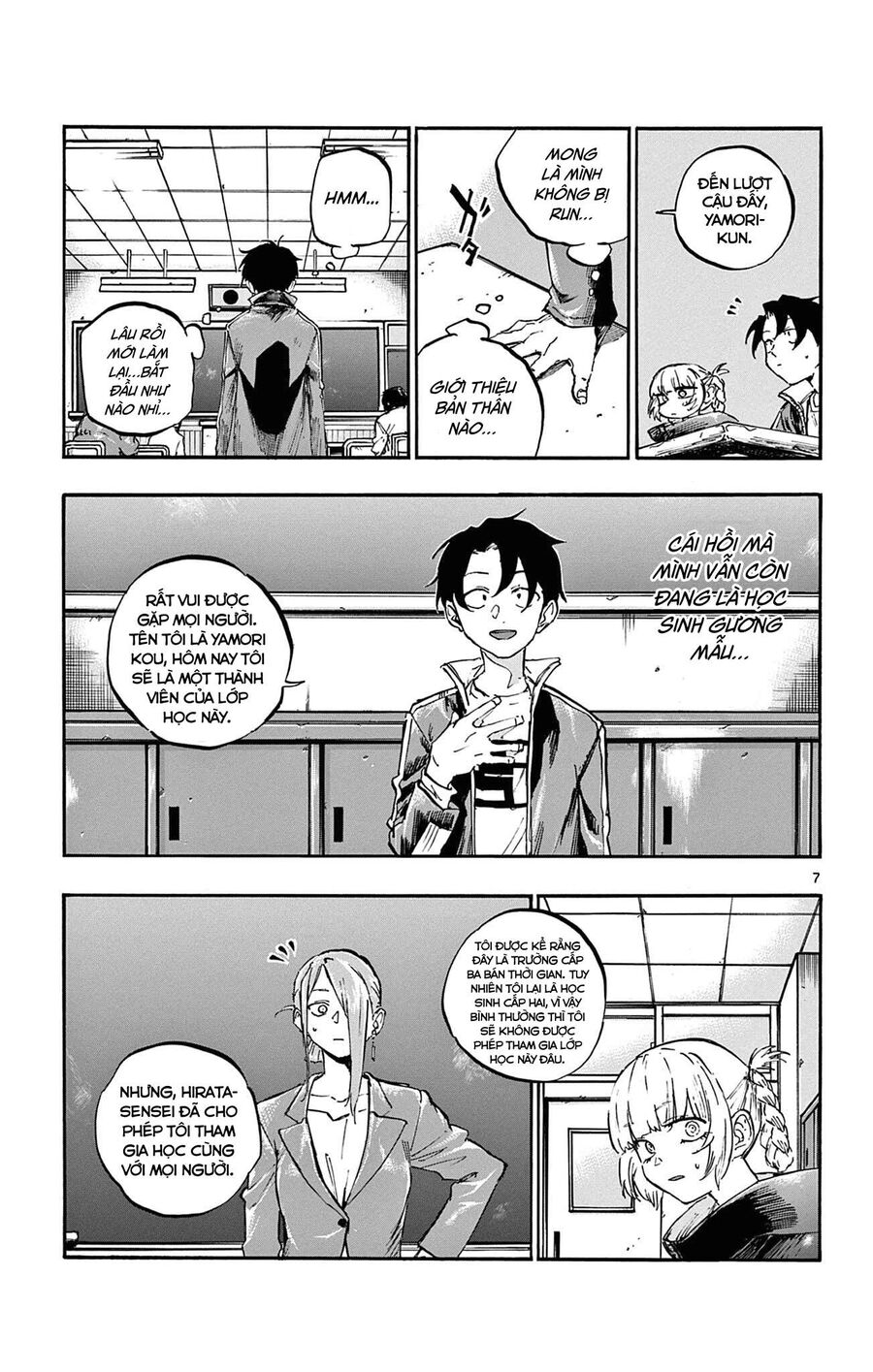 Khúc Ca Của Kẻ Dạo Đêm Chapter 70 - Trang 2