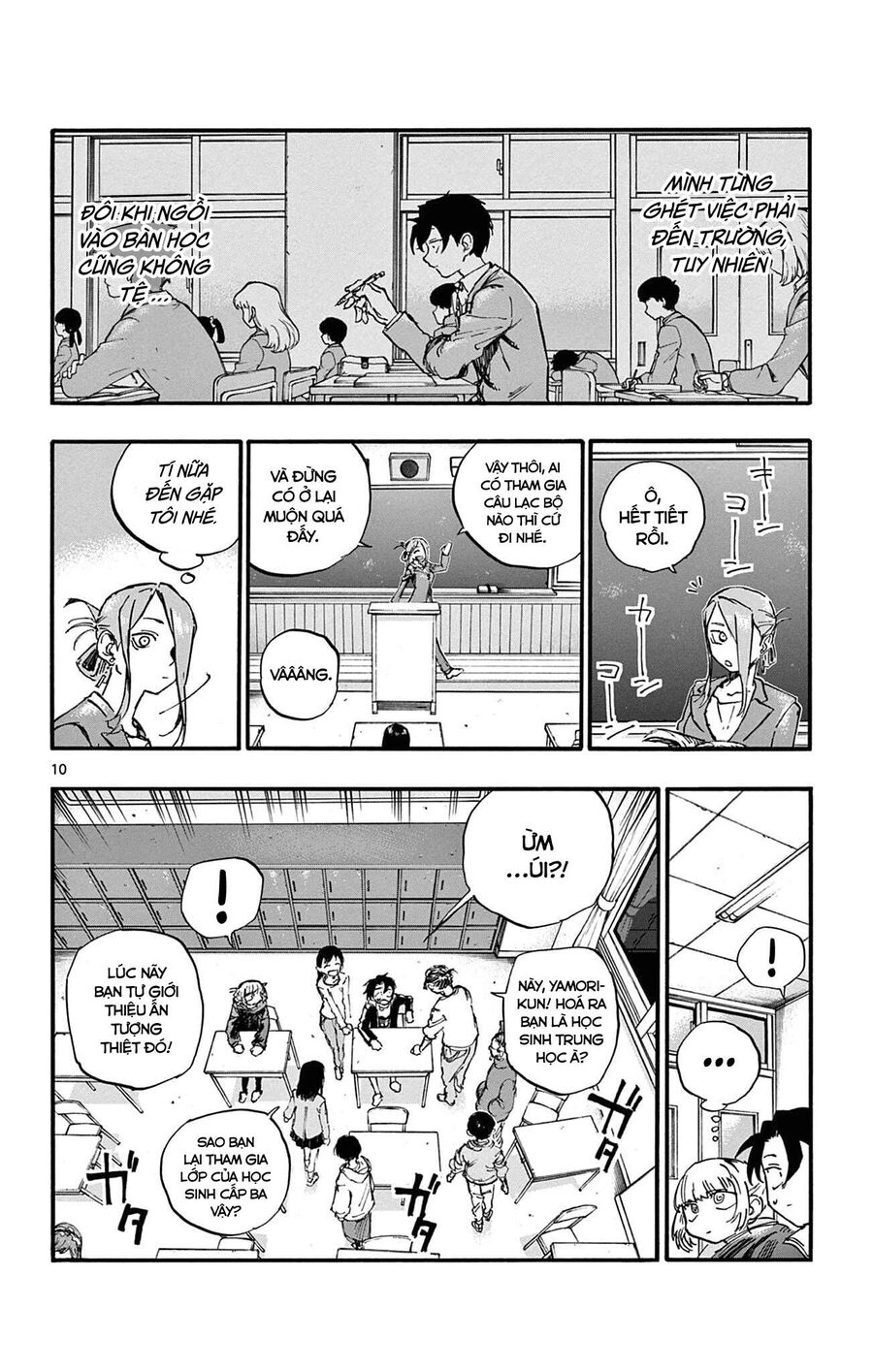 Khúc Ca Của Kẻ Dạo Đêm Chapter 70 - Trang 2