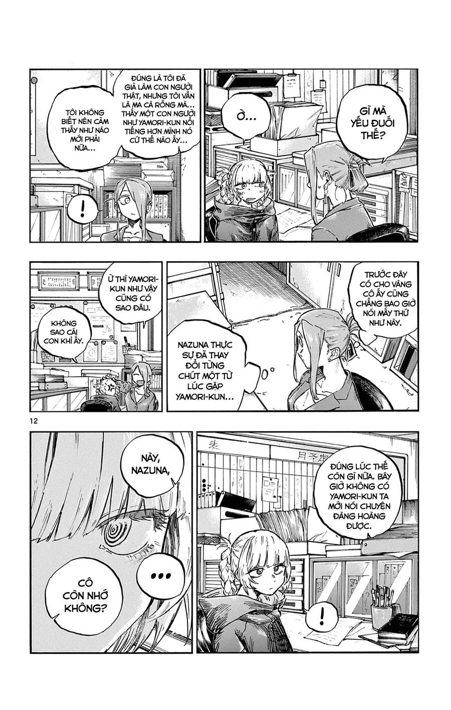 Khúc Ca Của Kẻ Dạo Đêm Chapter 70 - Trang 2