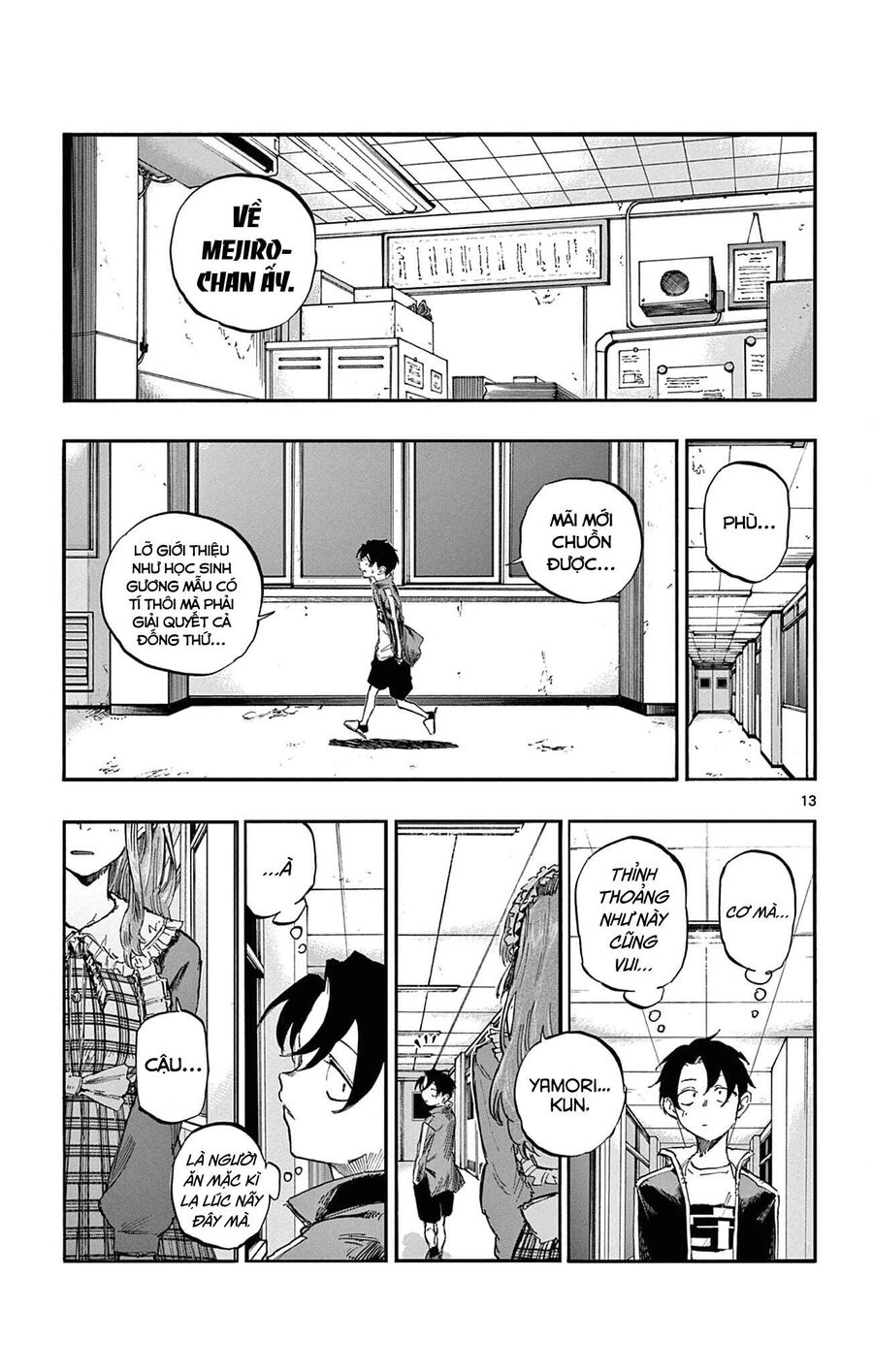 Khúc Ca Của Kẻ Dạo Đêm Chapter 70 - Trang 2