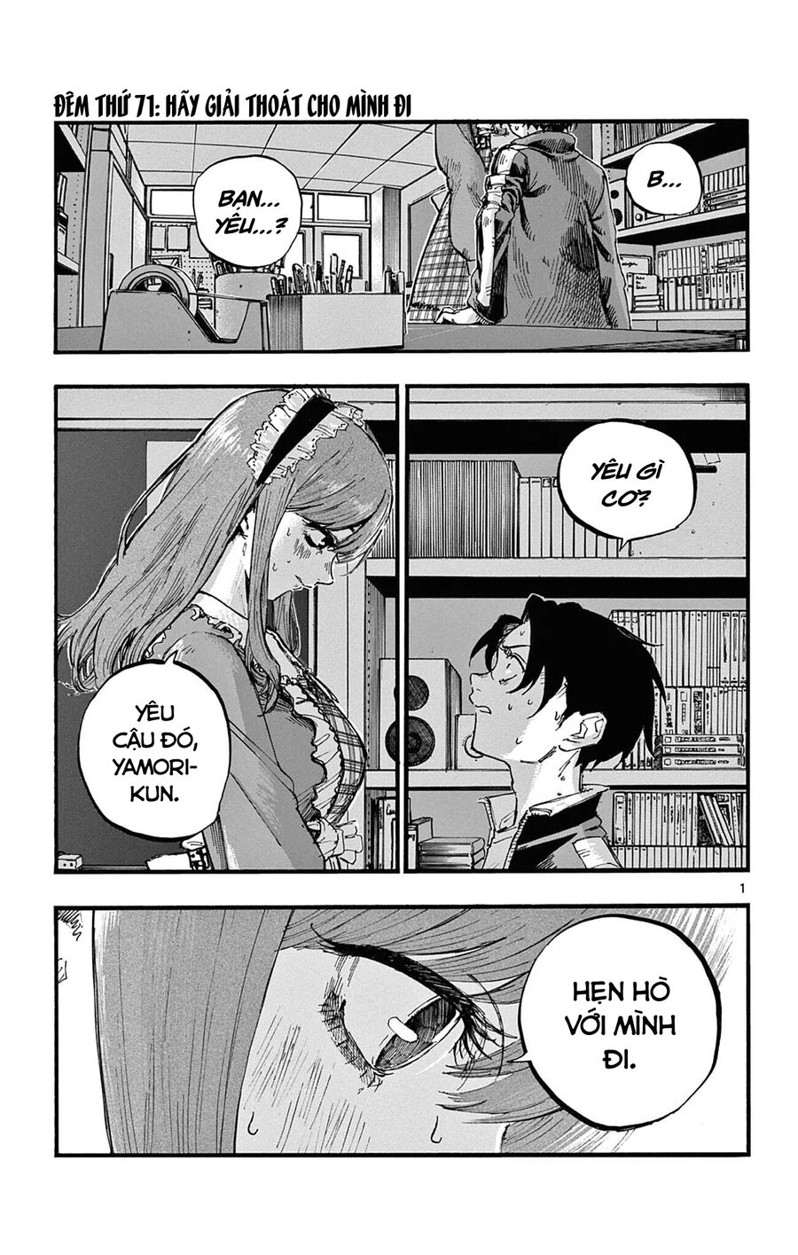 Khúc Ca Của Kẻ Dạo Đêm Chapter 71 - Trang 2