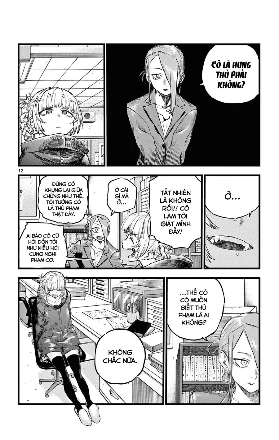 Khúc Ca Của Kẻ Dạo Đêm Chapter 71 - Trang 2