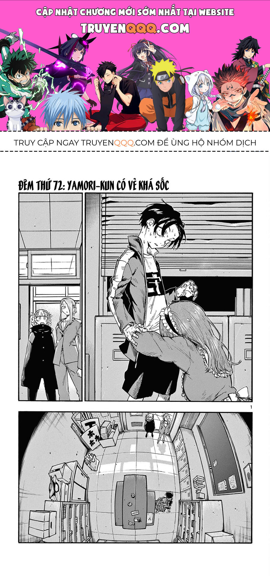 Khúc Ca Của Kẻ Dạo Đêm Chapter 72 - Trang 2