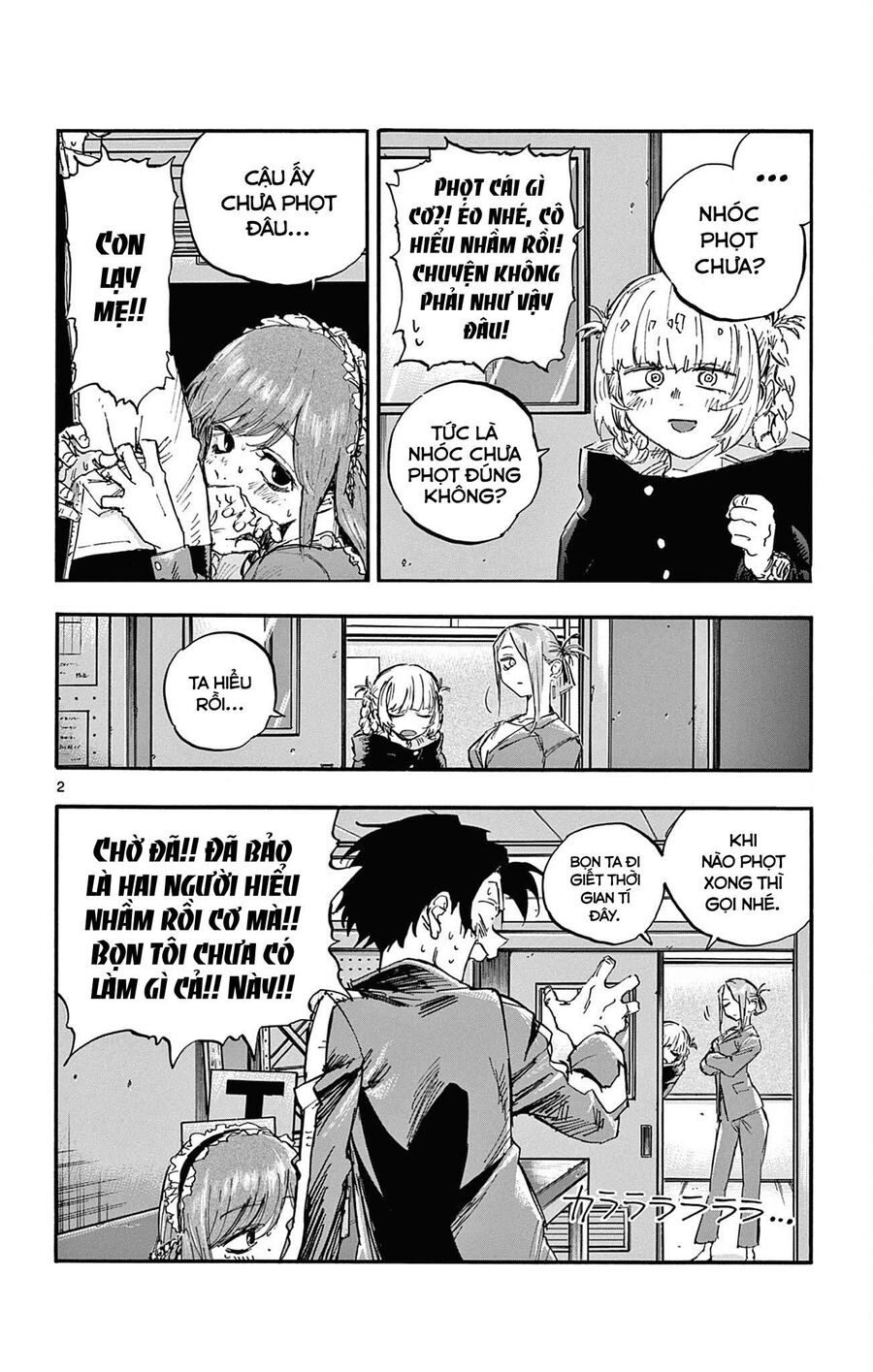 Khúc Ca Của Kẻ Dạo Đêm Chapter 72 - Trang 2