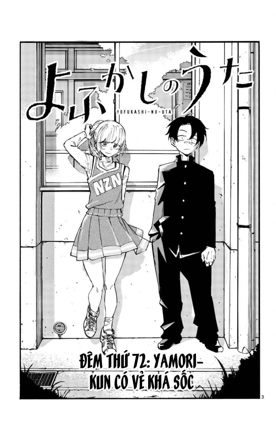 Khúc Ca Của Kẻ Dạo Đêm Chapter 72 - Trang 2