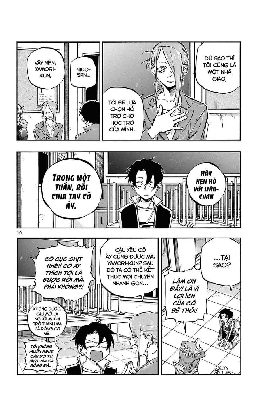 Khúc Ca Của Kẻ Dạo Đêm Chapter 72 - Trang 2