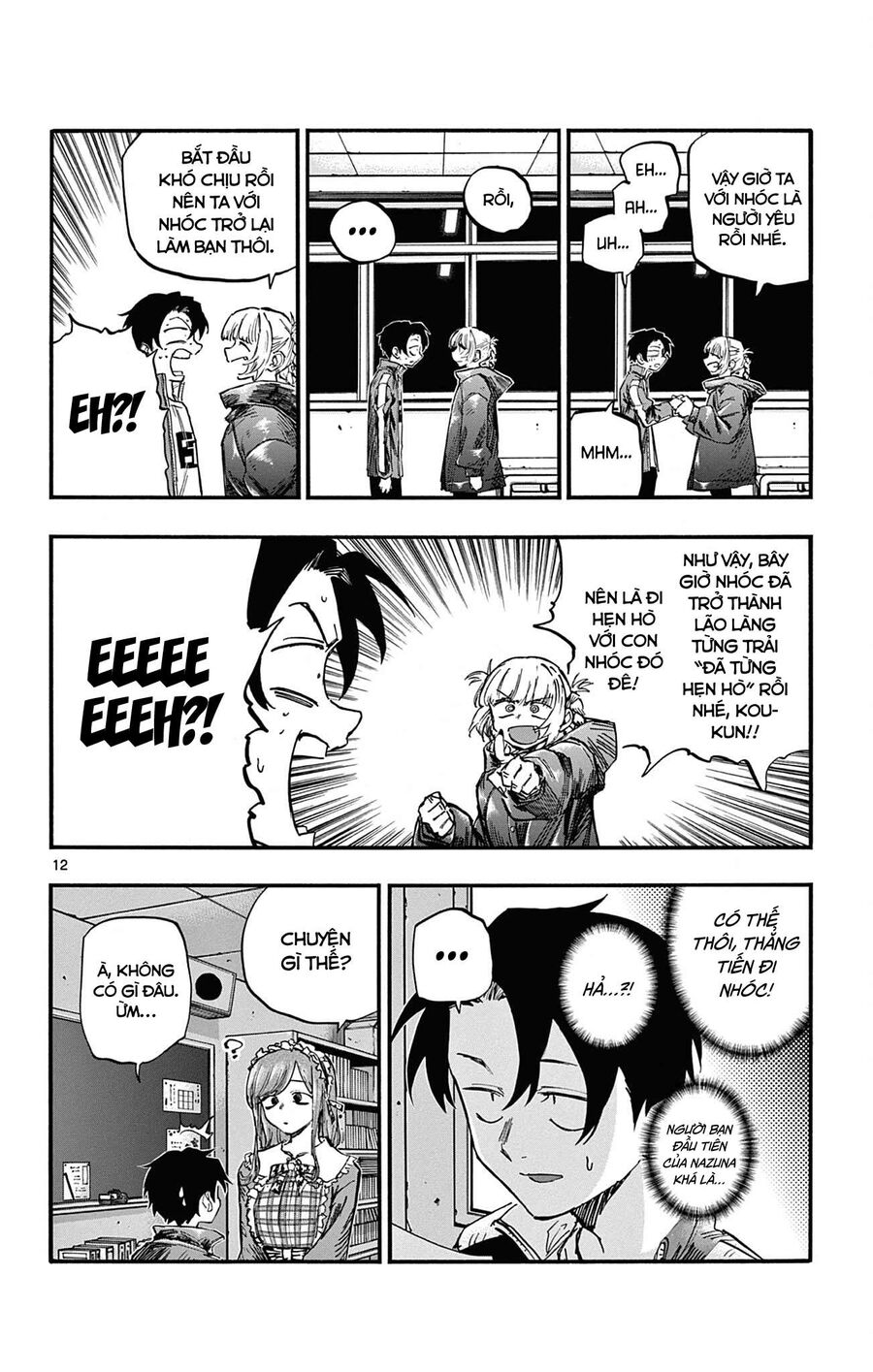 Khúc Ca Của Kẻ Dạo Đêm Chapter 72 - Trang 2