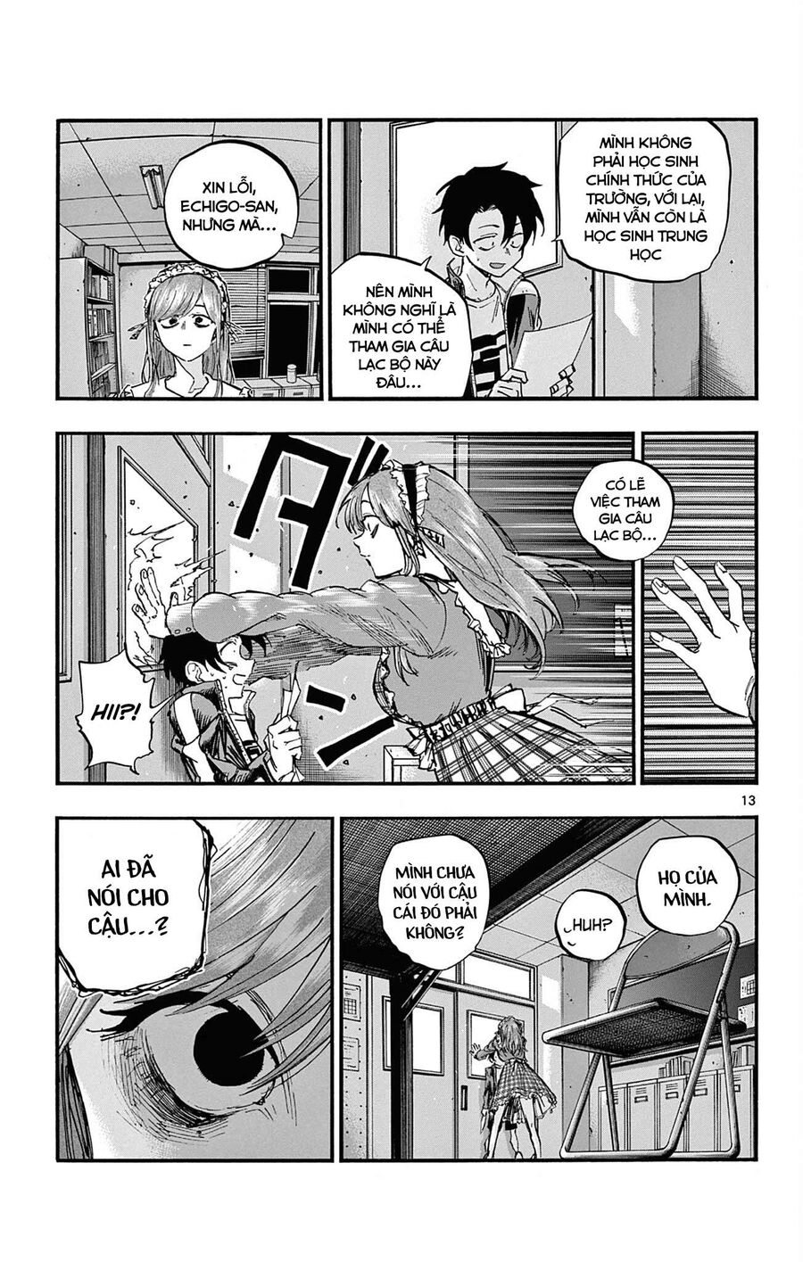 Khúc Ca Của Kẻ Dạo Đêm Chapter 72 - Trang 2