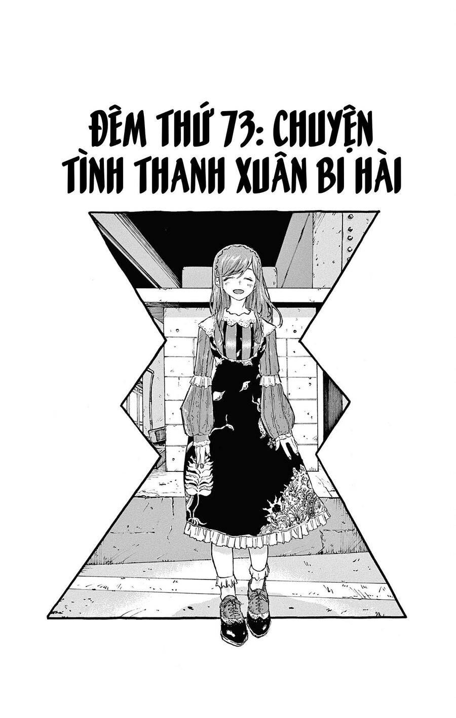 Khúc Ca Của Kẻ Dạo Đêm Chapter 73 - Trang 2