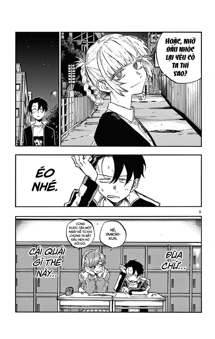 Khúc Ca Của Kẻ Dạo Đêm Chapter 73 - Trang 2