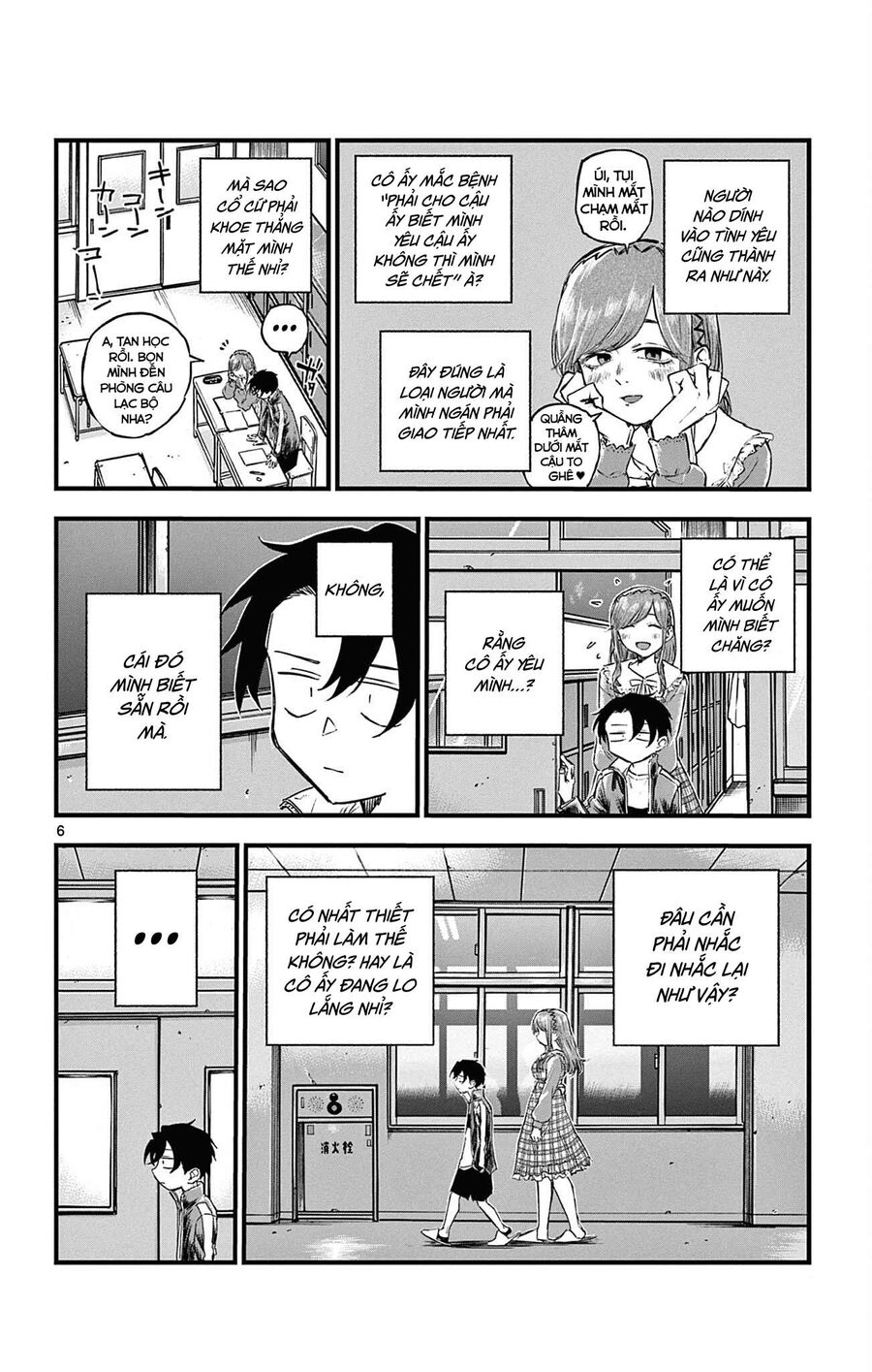 Khúc Ca Của Kẻ Dạo Đêm Chapter 73 - Trang 2