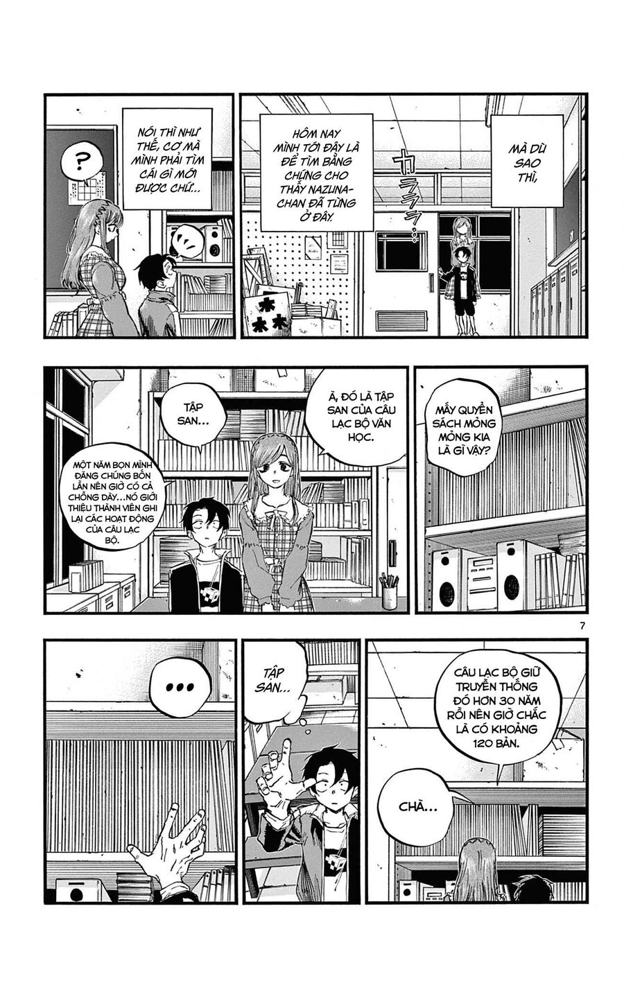 Khúc Ca Của Kẻ Dạo Đêm Chapter 73 - Trang 2