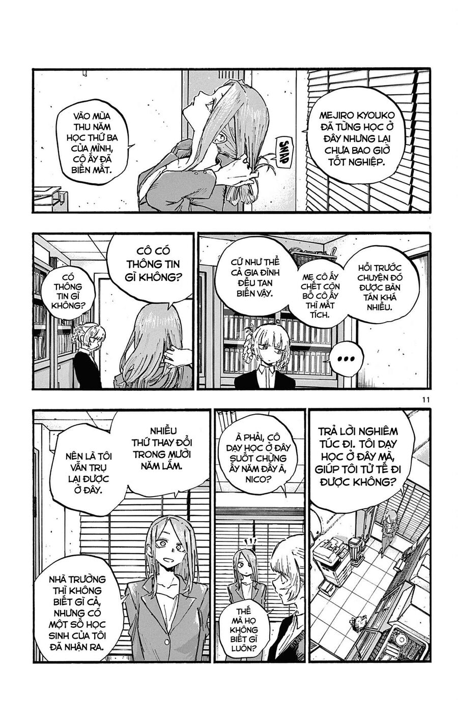 Khúc Ca Của Kẻ Dạo Đêm Chapter 73 - Trang 2