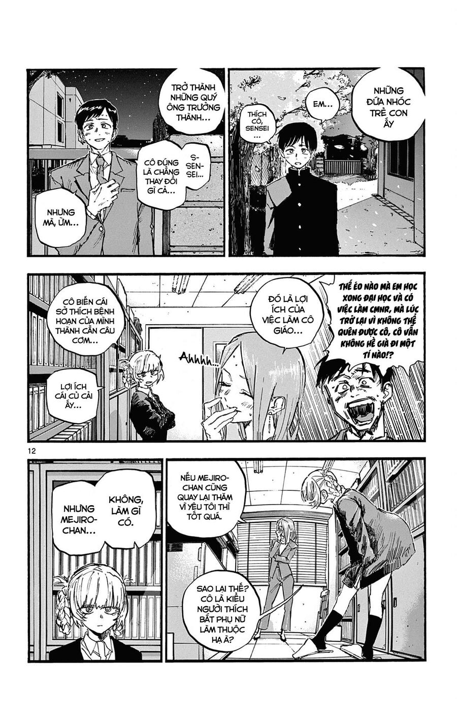 Khúc Ca Của Kẻ Dạo Đêm Chapter 73 - Trang 2
