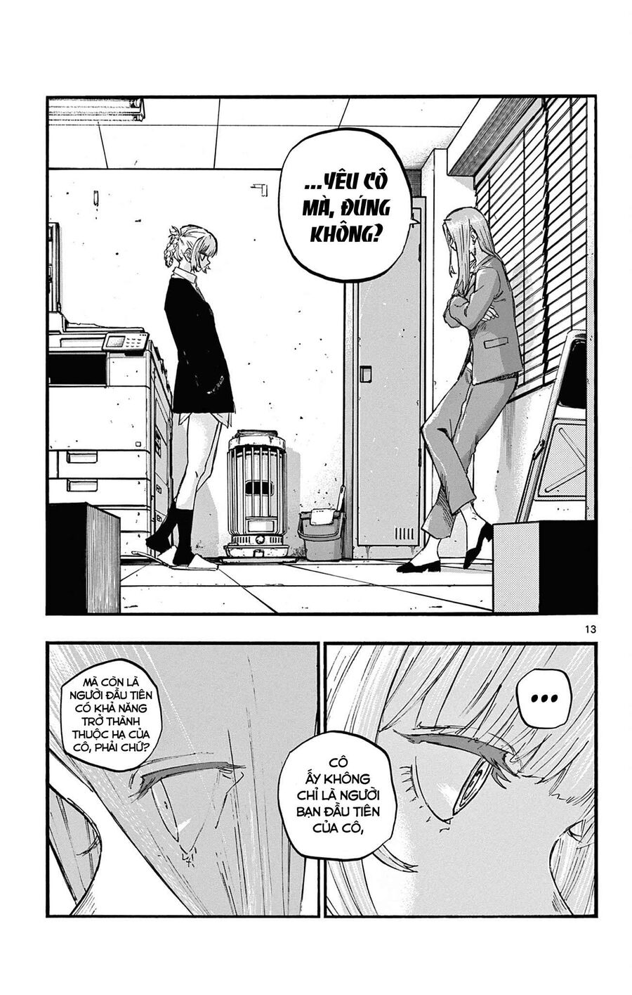 Khúc Ca Của Kẻ Dạo Đêm Chapter 73 - Trang 2