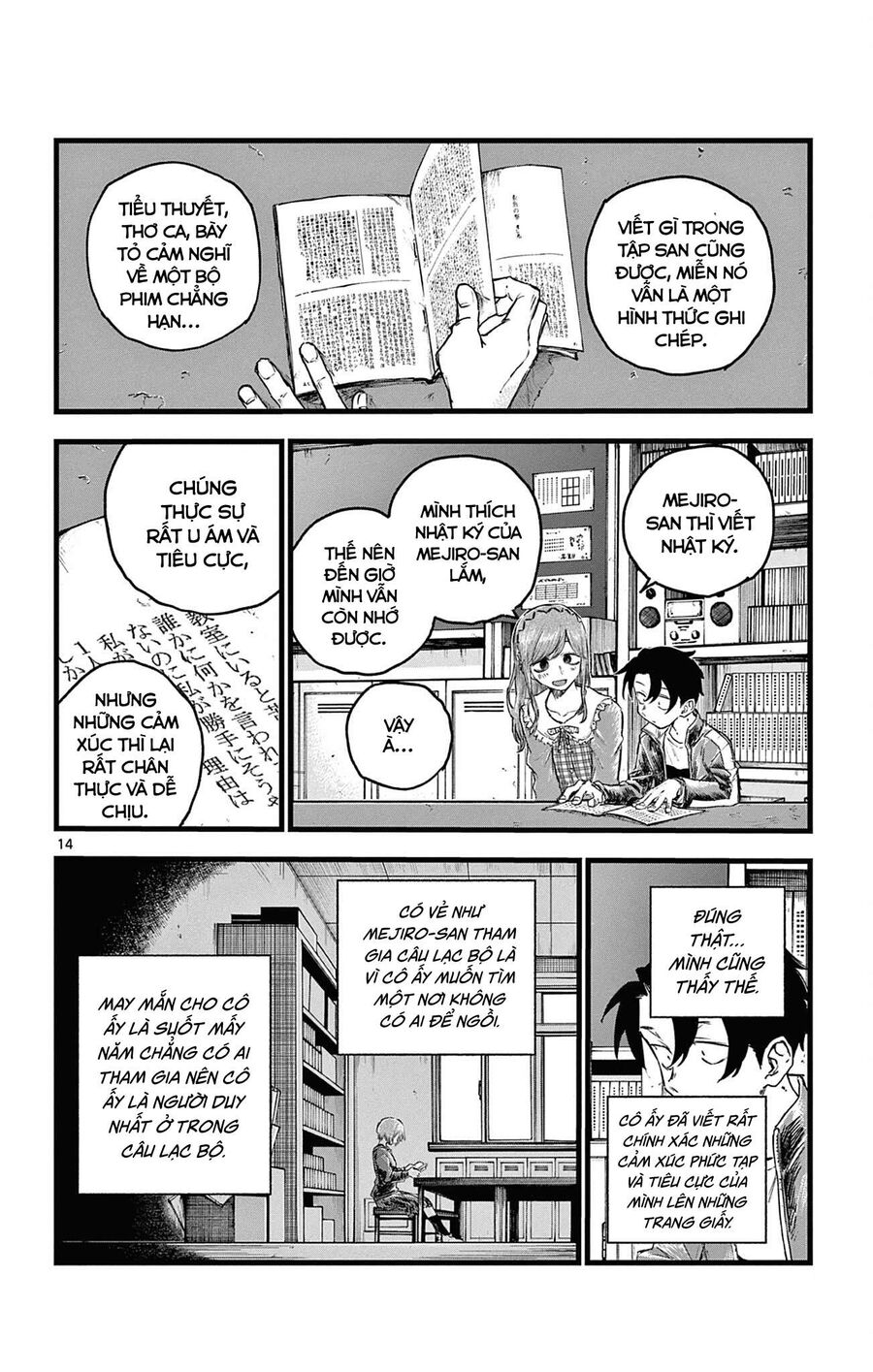 Khúc Ca Của Kẻ Dạo Đêm Chapter 73 - Trang 2