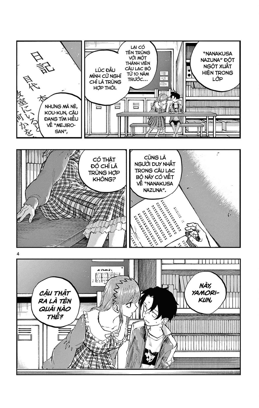 Khúc Ca Của Kẻ Dạo Đêm Chapter 74 - Trang 2