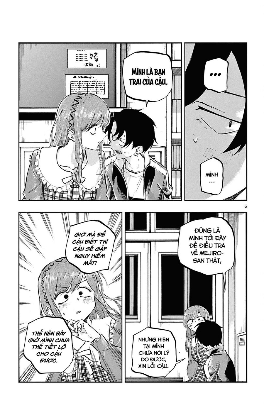 Khúc Ca Của Kẻ Dạo Đêm Chapter 74 - Trang 2