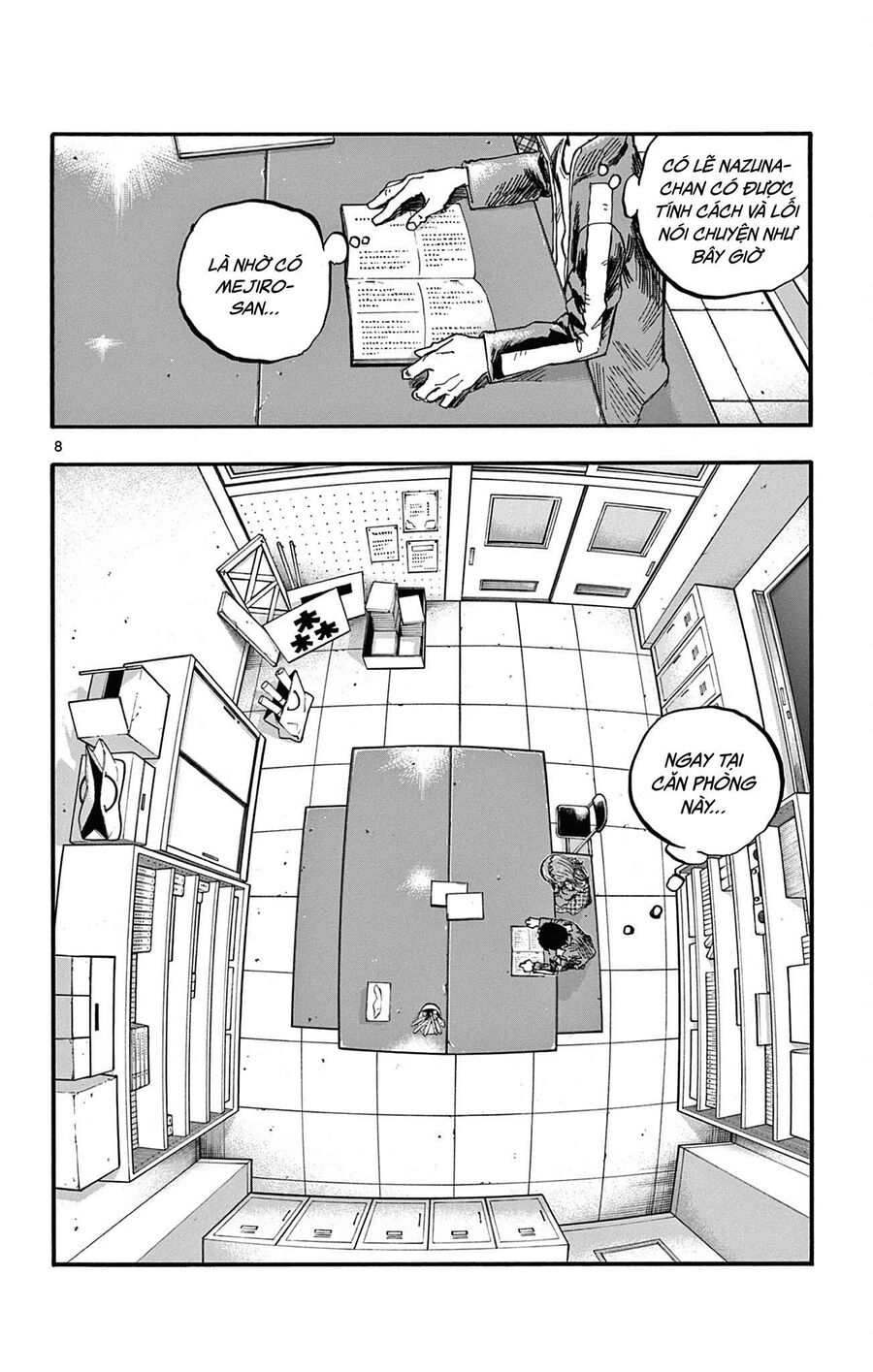 Khúc Ca Của Kẻ Dạo Đêm Chapter 74 - Trang 2