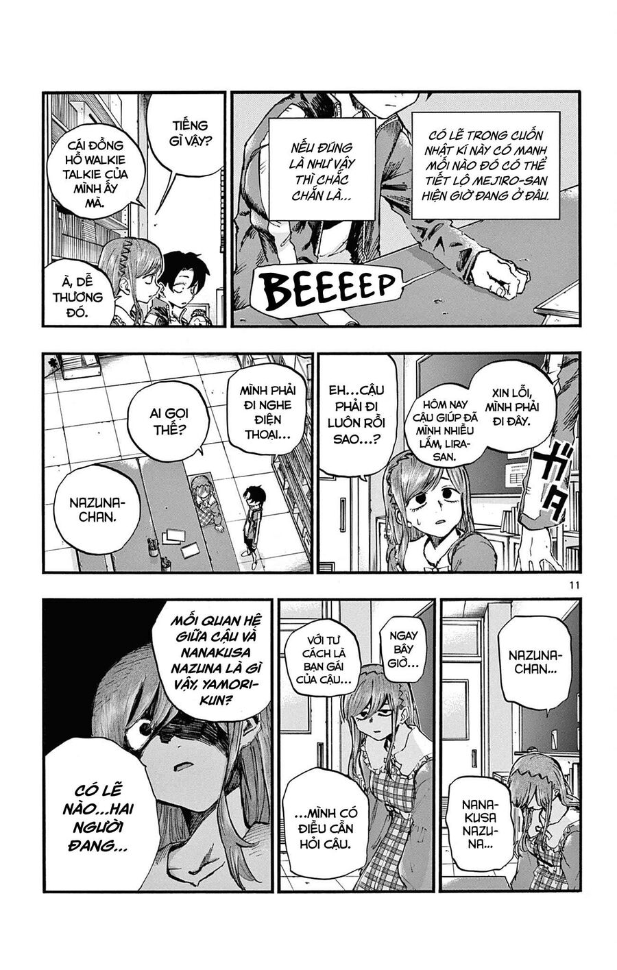 Khúc Ca Của Kẻ Dạo Đêm Chapter 74 - Trang 2