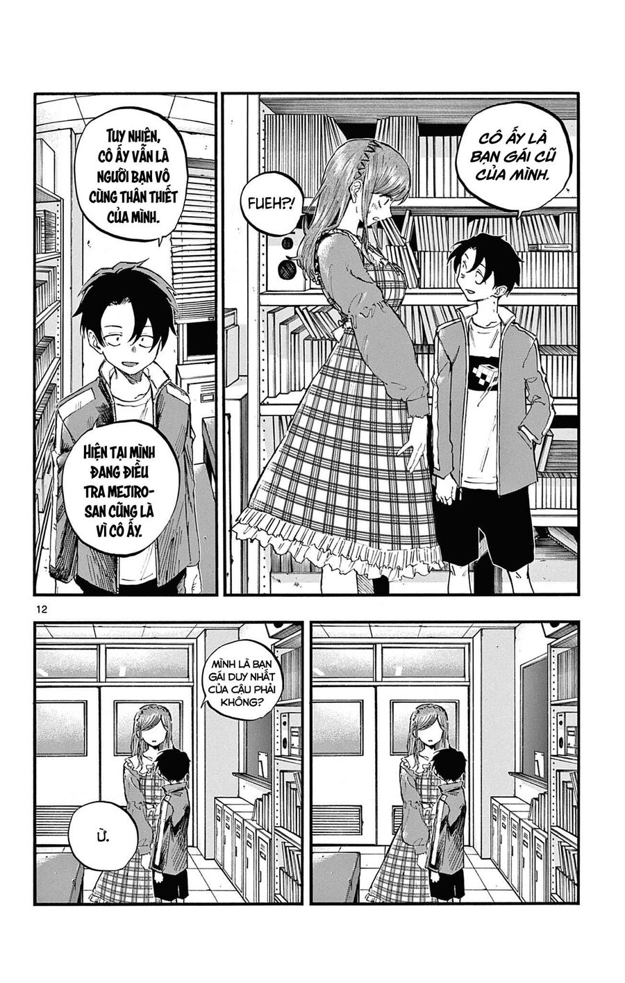 Khúc Ca Của Kẻ Dạo Đêm Chapter 74 - Trang 2