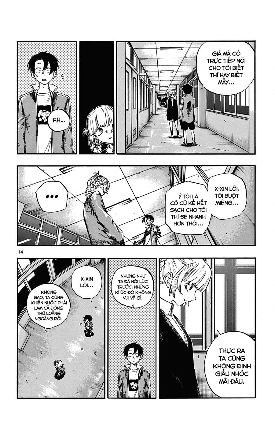 Khúc Ca Của Kẻ Dạo Đêm Chapter 74 - Trang 2