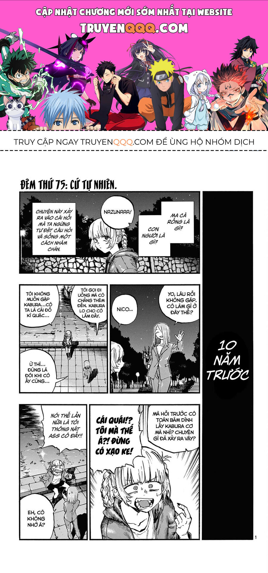 Khúc Ca Của Kẻ Dạo Đêm Chapter 75 - Trang 2