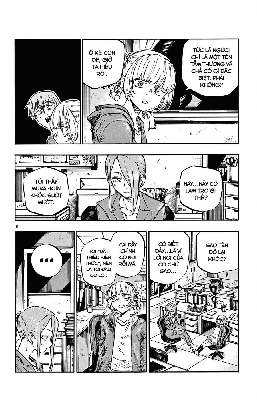Khúc Ca Của Kẻ Dạo Đêm Chapter 75 - Trang 2