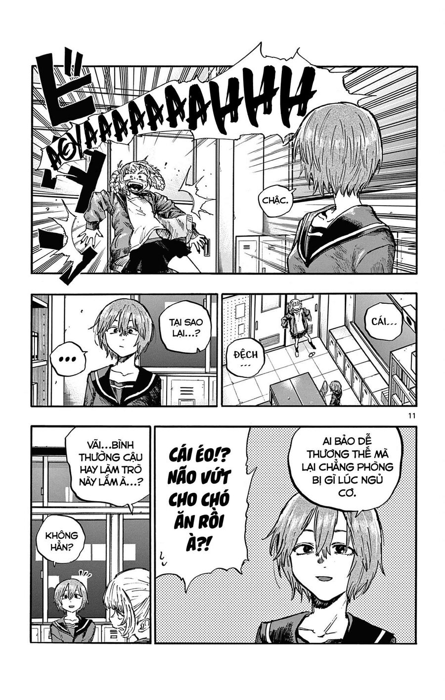 Khúc Ca Của Kẻ Dạo Đêm Chapter 75 - Trang 2