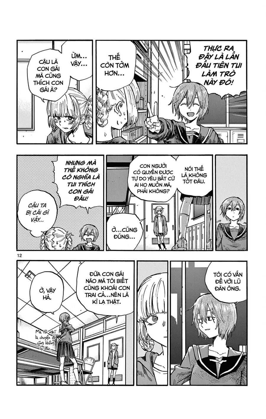 Khúc Ca Của Kẻ Dạo Đêm Chapter 75 - Trang 2