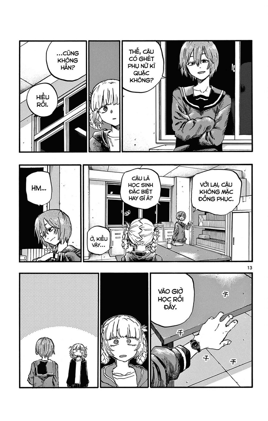 Khúc Ca Của Kẻ Dạo Đêm Chapter 75 - Trang 2