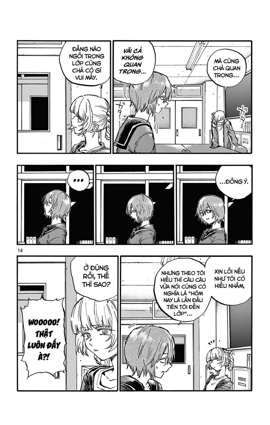 Khúc Ca Của Kẻ Dạo Đêm Chapter 75 - Trang 2