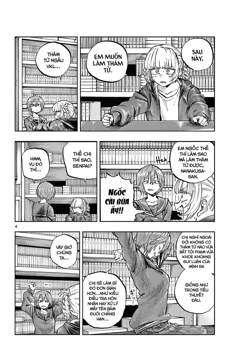 Khúc Ca Của Kẻ Dạo Đêm Chapter 76 - Trang 2
