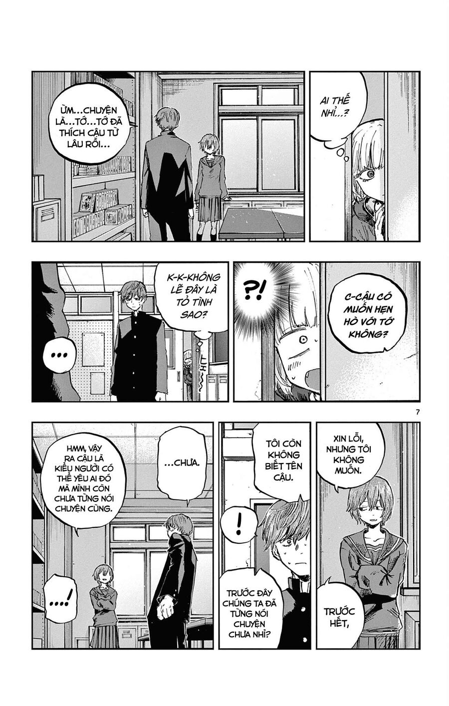 Khúc Ca Của Kẻ Dạo Đêm Chapter 76 - Trang 2
