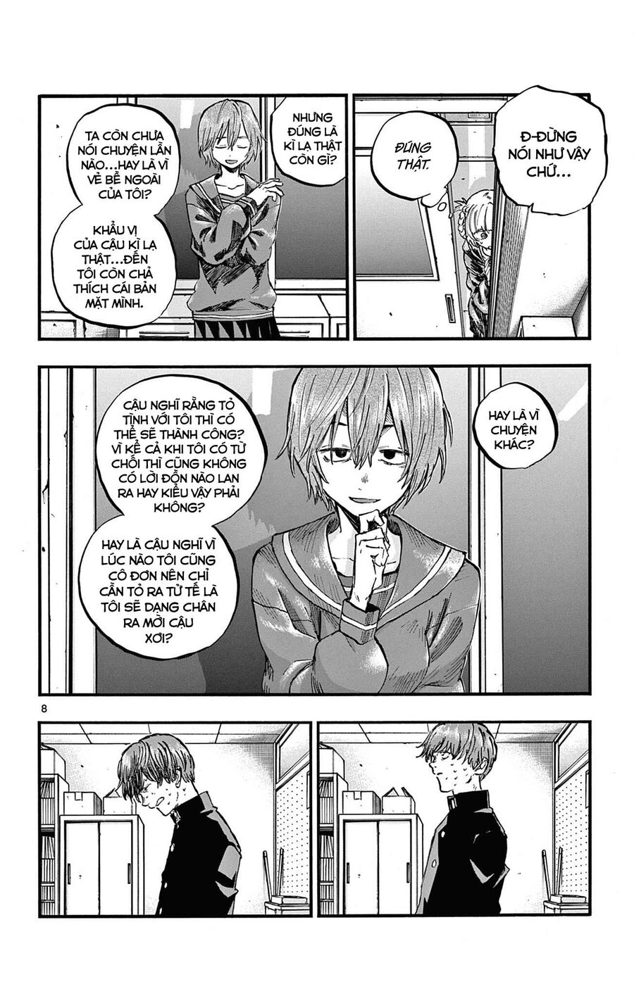 Khúc Ca Của Kẻ Dạo Đêm Chapter 76 - Trang 2